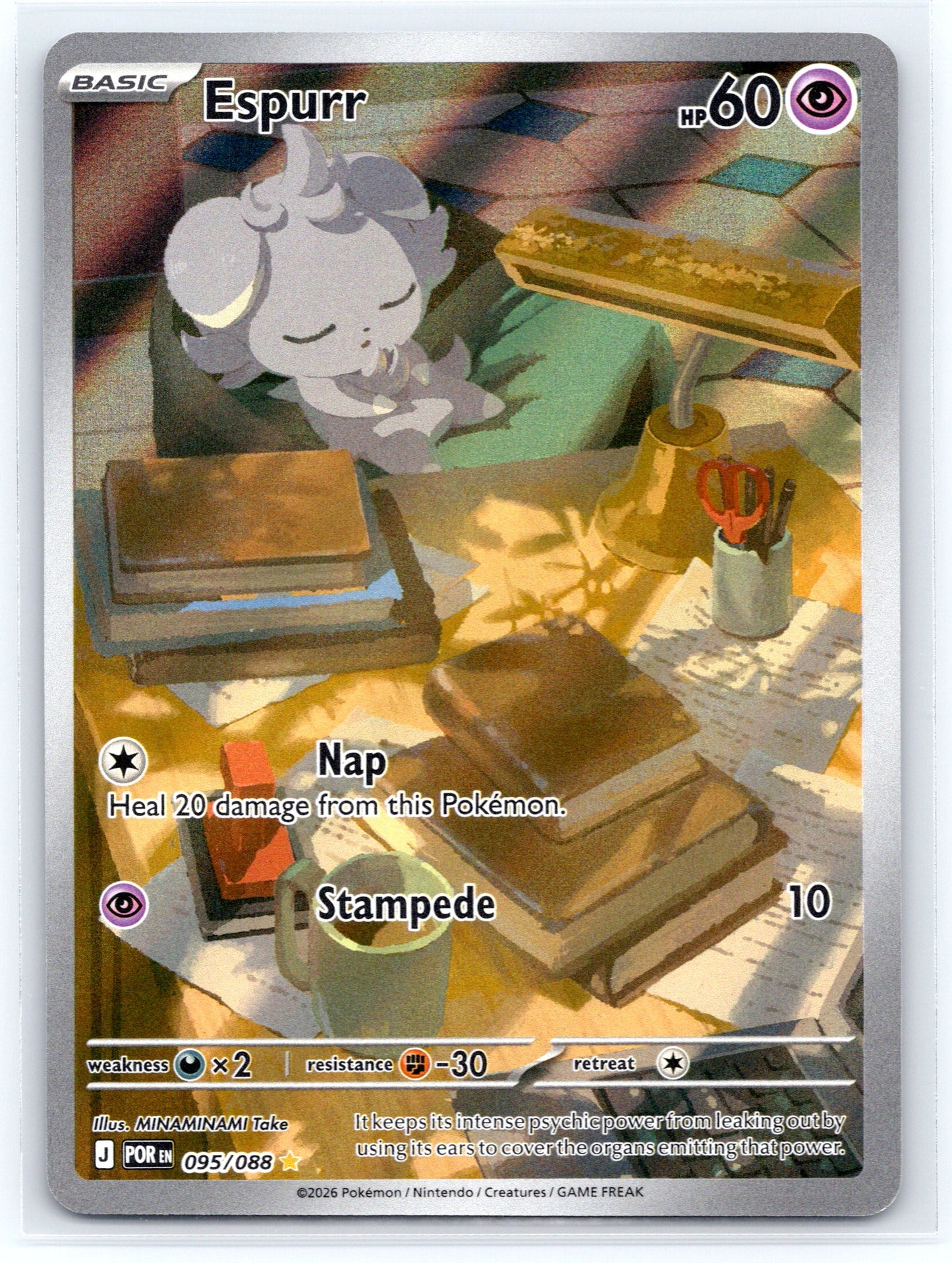 Espurr - #095/088 - ME03: Perfect Order