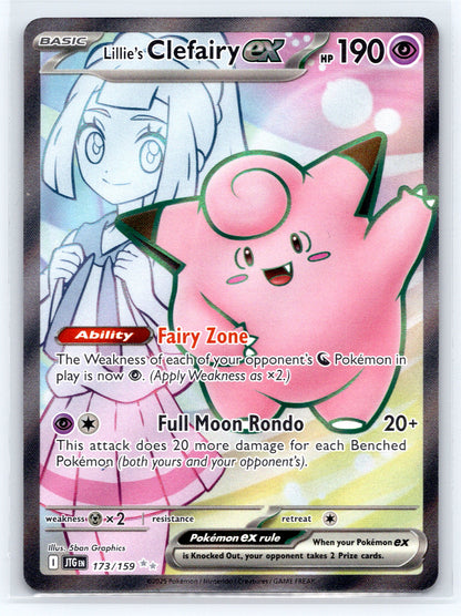 Lillie's Clefairy ex - #173/159 - SV09: Journey Together