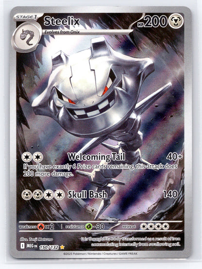 Steelix - #150/132 - ME01: Mega Evolution