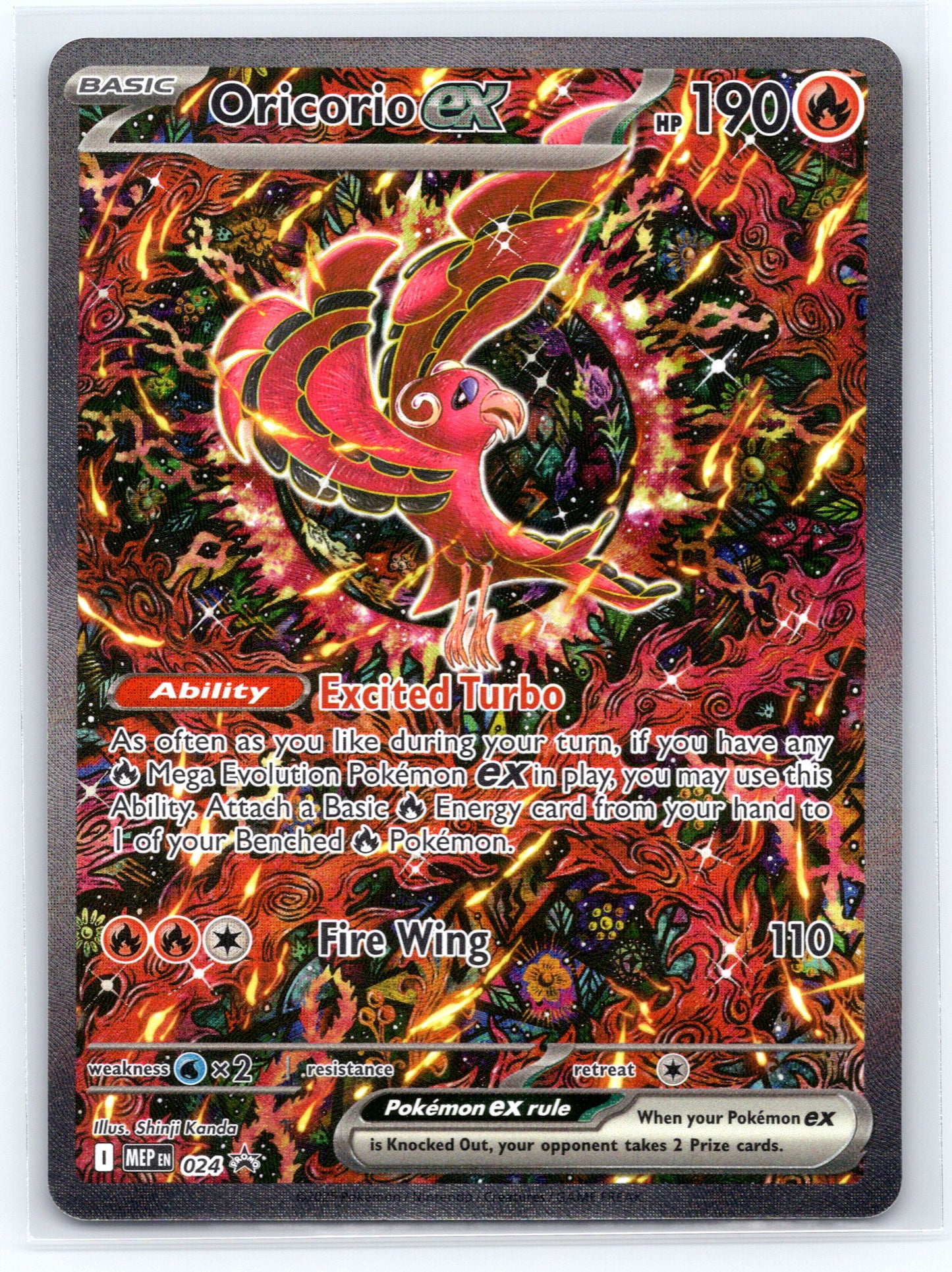 Oricorio ex - #024 - ME: Mega Evolution Promo