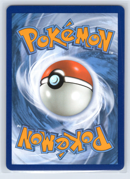 Arcanine ex - #224/198 - SV01: Scarlet & Violet Base Set