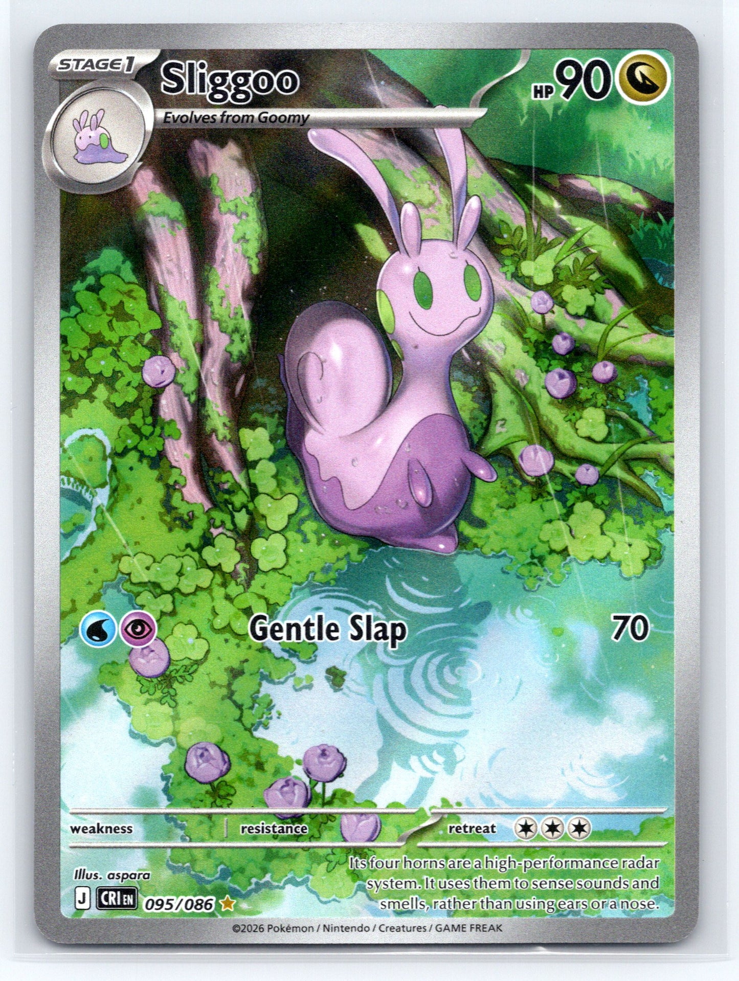 Sliggoo - #095/086 - ME04: Chaos Rising