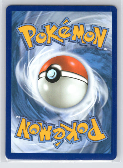 Raticate - #099/088 - ME03: Perfect Order