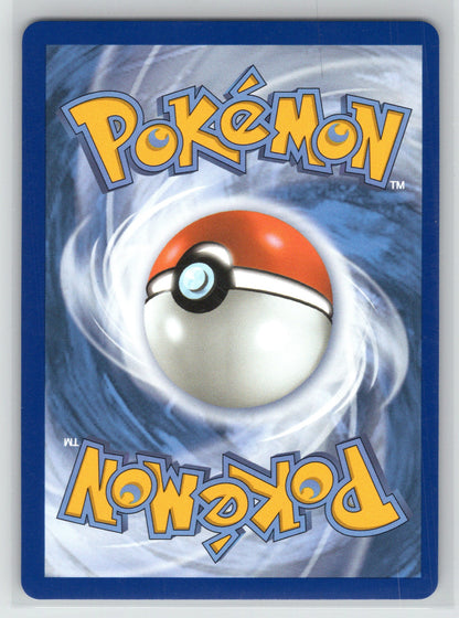 Wailord ex - #097/084 - ME05: Pitch Black
