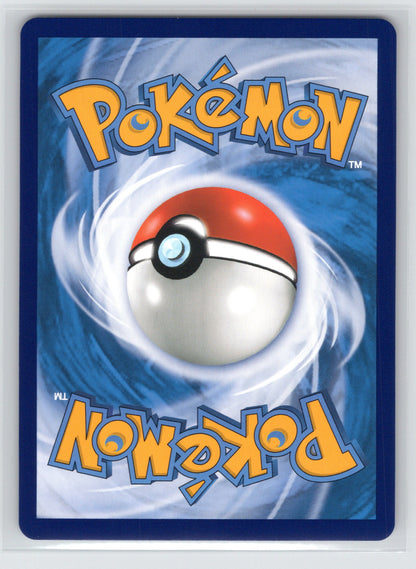 (CN) Jolteon - #005/008 - Promo