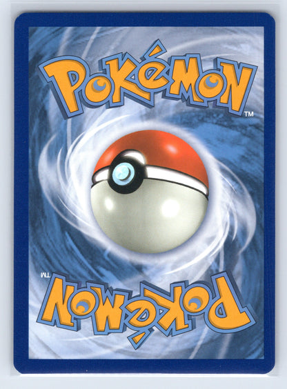 Silvally GX (Full Art) - #227/236 - SM - Cosmic Eclipse