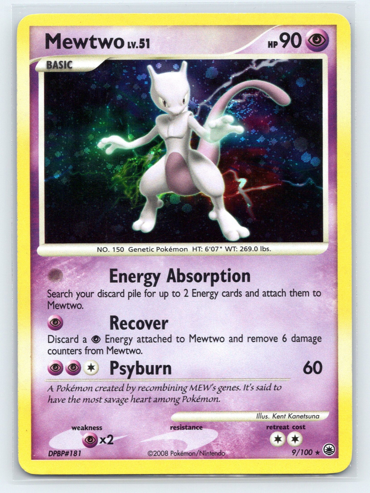Mewtwo - #9/100 - Majestic Dawn - Holofoil