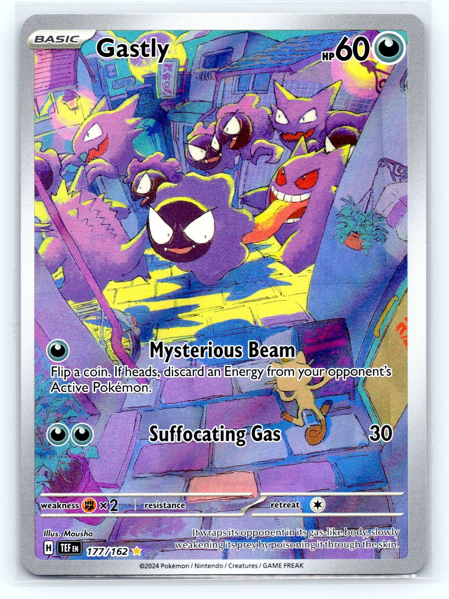 Gastly - #177/162 - SV05: Temporal Forces