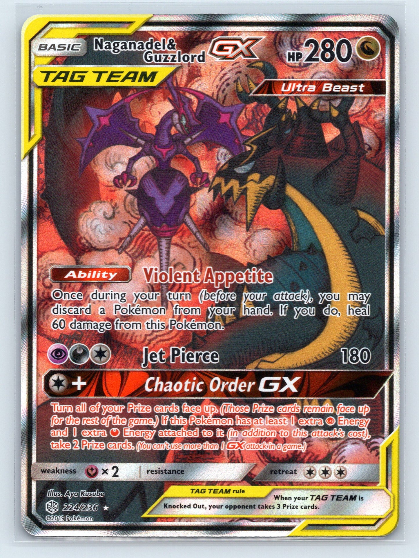 Naganadel & Guzzlord GX (Alternate Full Art) - #224/236 - SM - Cosmic Eclipse