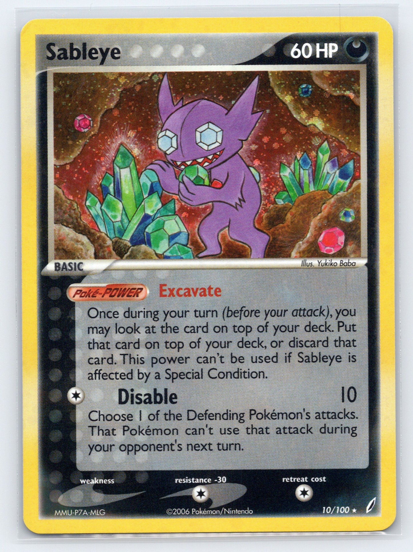 Sableye - #10/100 - EX Crystal Guardians