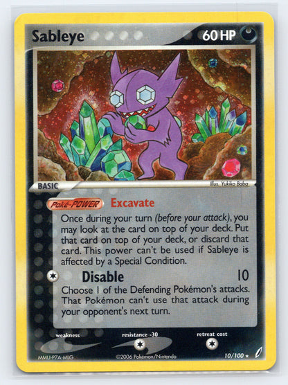 Sableye - #10/100 - EX Crystal Guardians