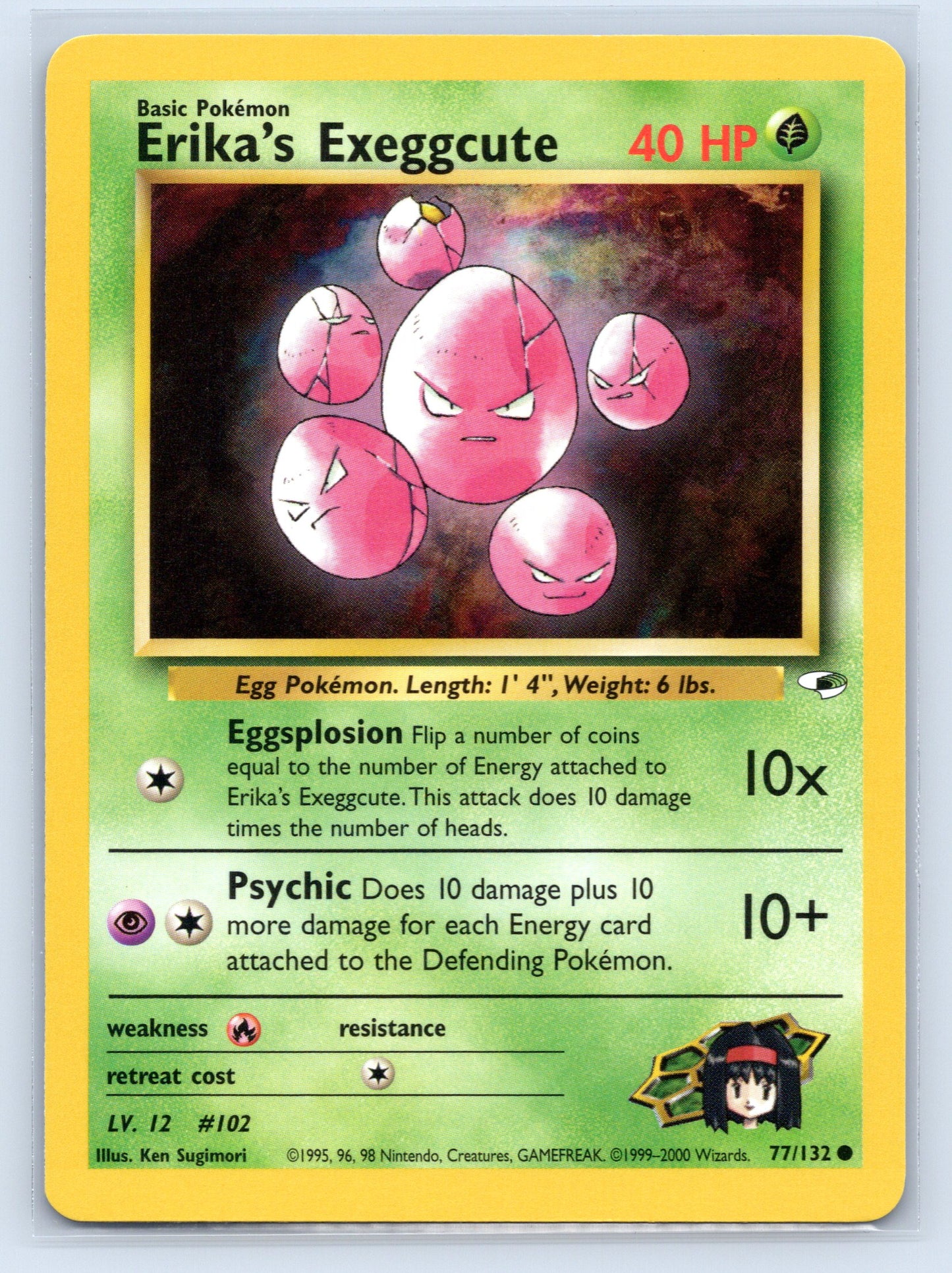 Erika's Exeggcute (77) - #077/132 - Gym Heroes