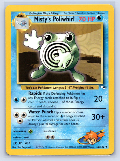 Misty's Poliwhirl - #053/132 - Gym Heroes
