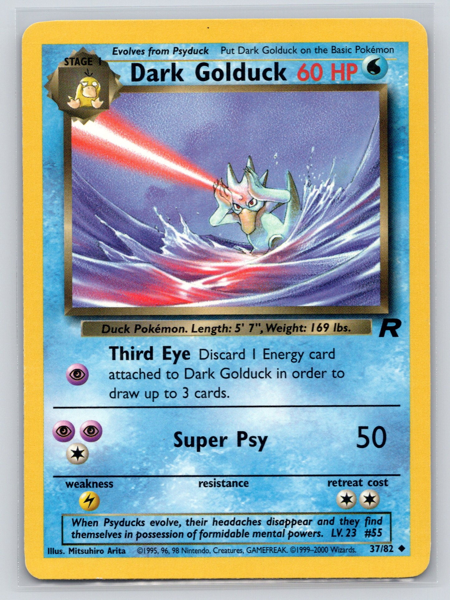 Dark Golduck - #37/82 - Team Rocket