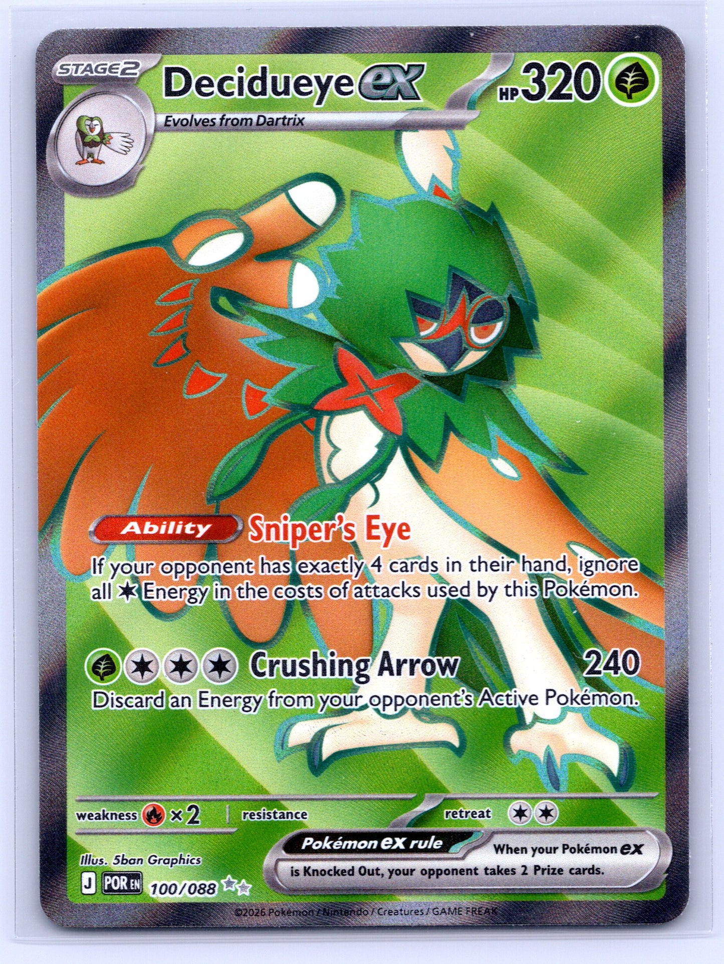 Decidueye ex - #100/088 - ME03: Perfect Order