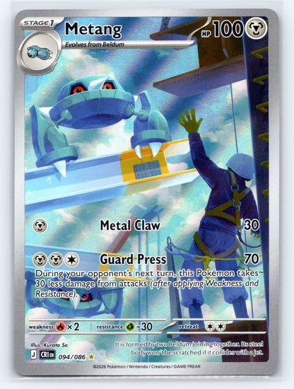 Metang - #094/086 - ME04: Chaos Rising