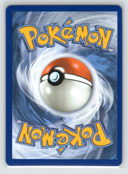 Silvally - #095/084 - ME05: Pitch Black