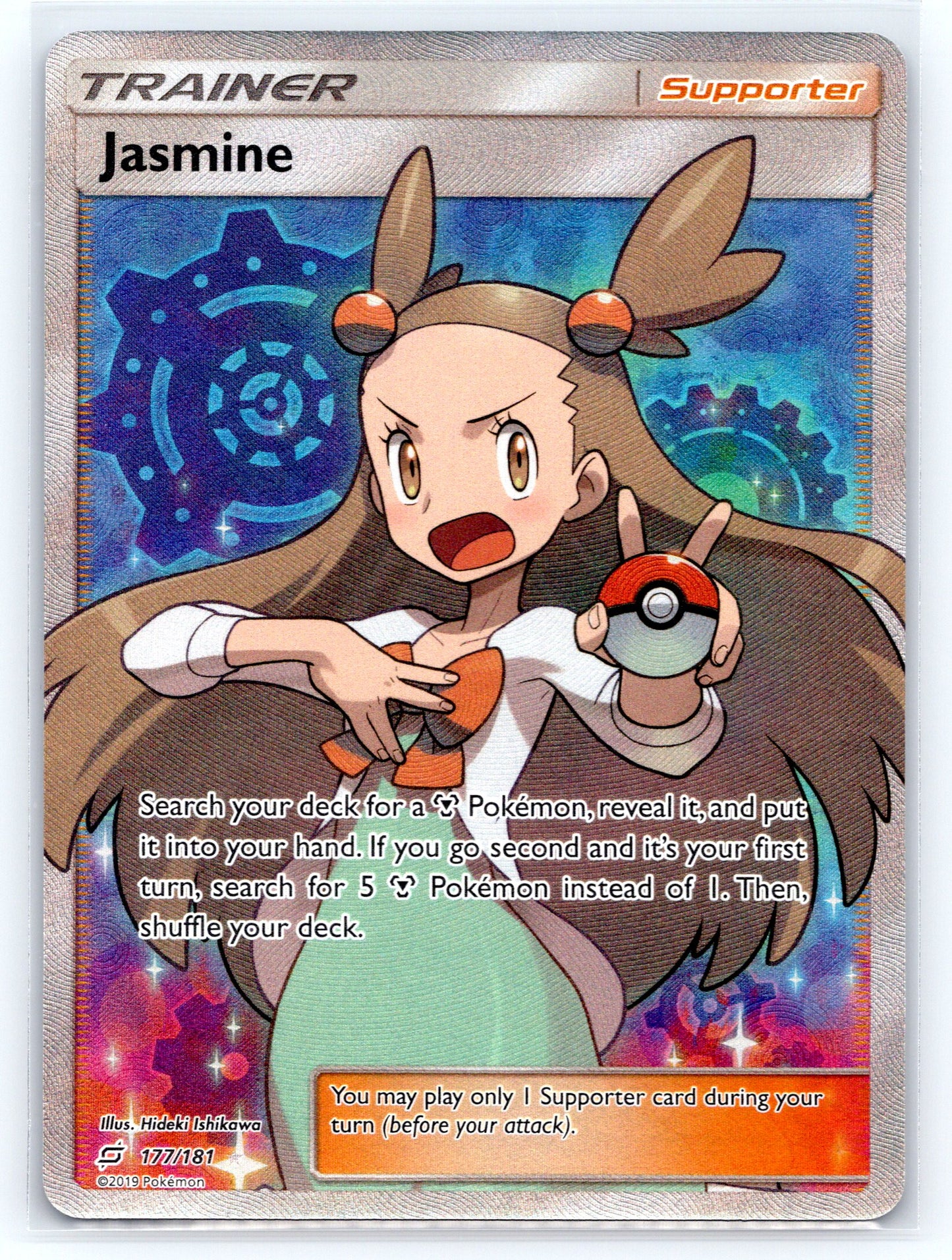 Jasmine (Full Art) - #177/181 - SM - Team Up
