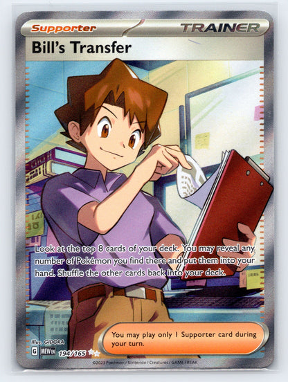 Bill's Transfer - #194/165 - SV: Scarlet & Violet 151