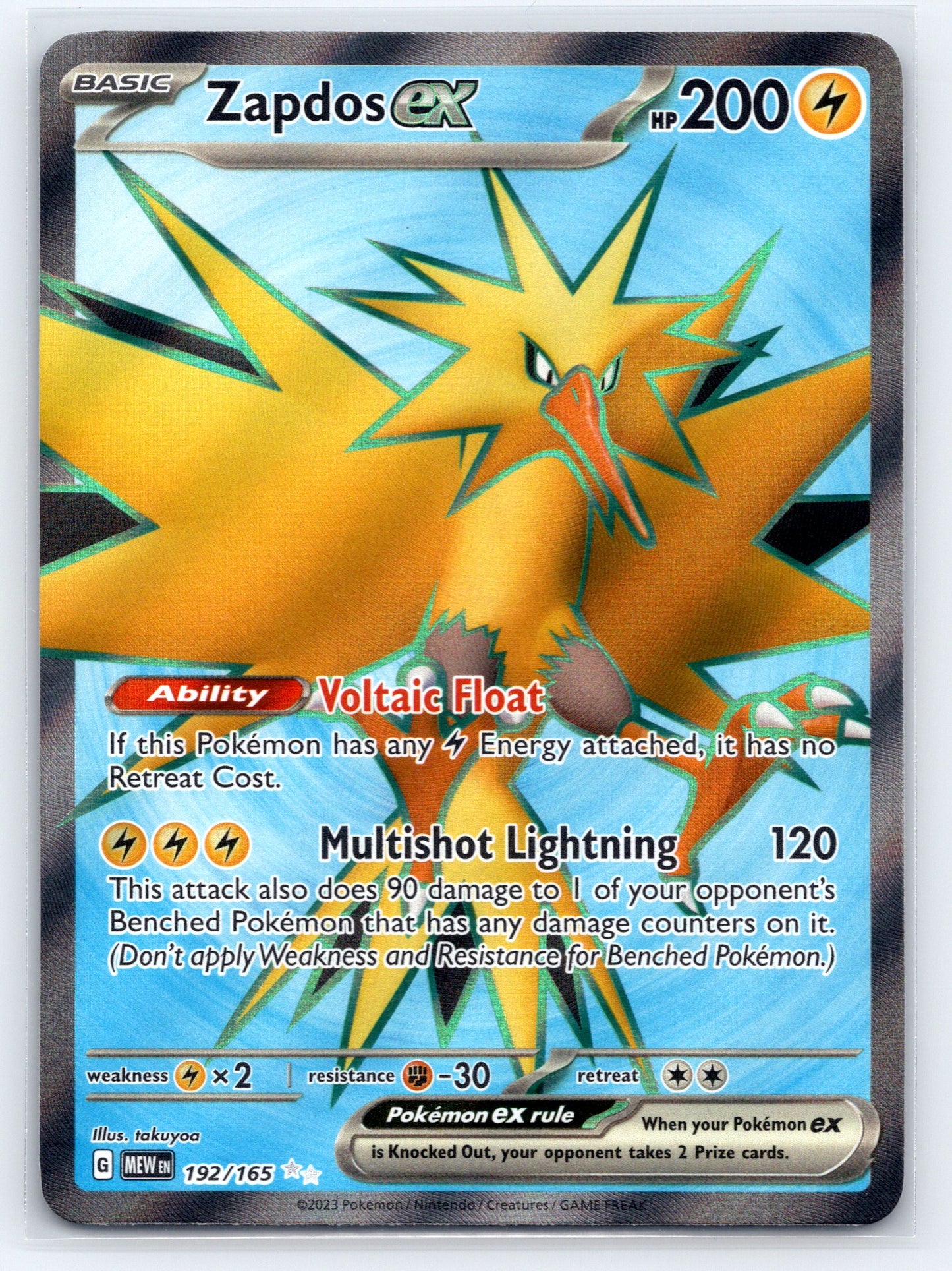 Zapdos ex - #192/165 - SV: Scarlet & Violet 151