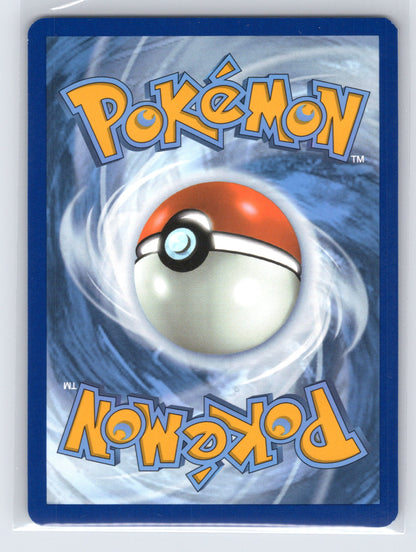 Bulbasaur - #133/132 - Miscellaneous Cards & Products