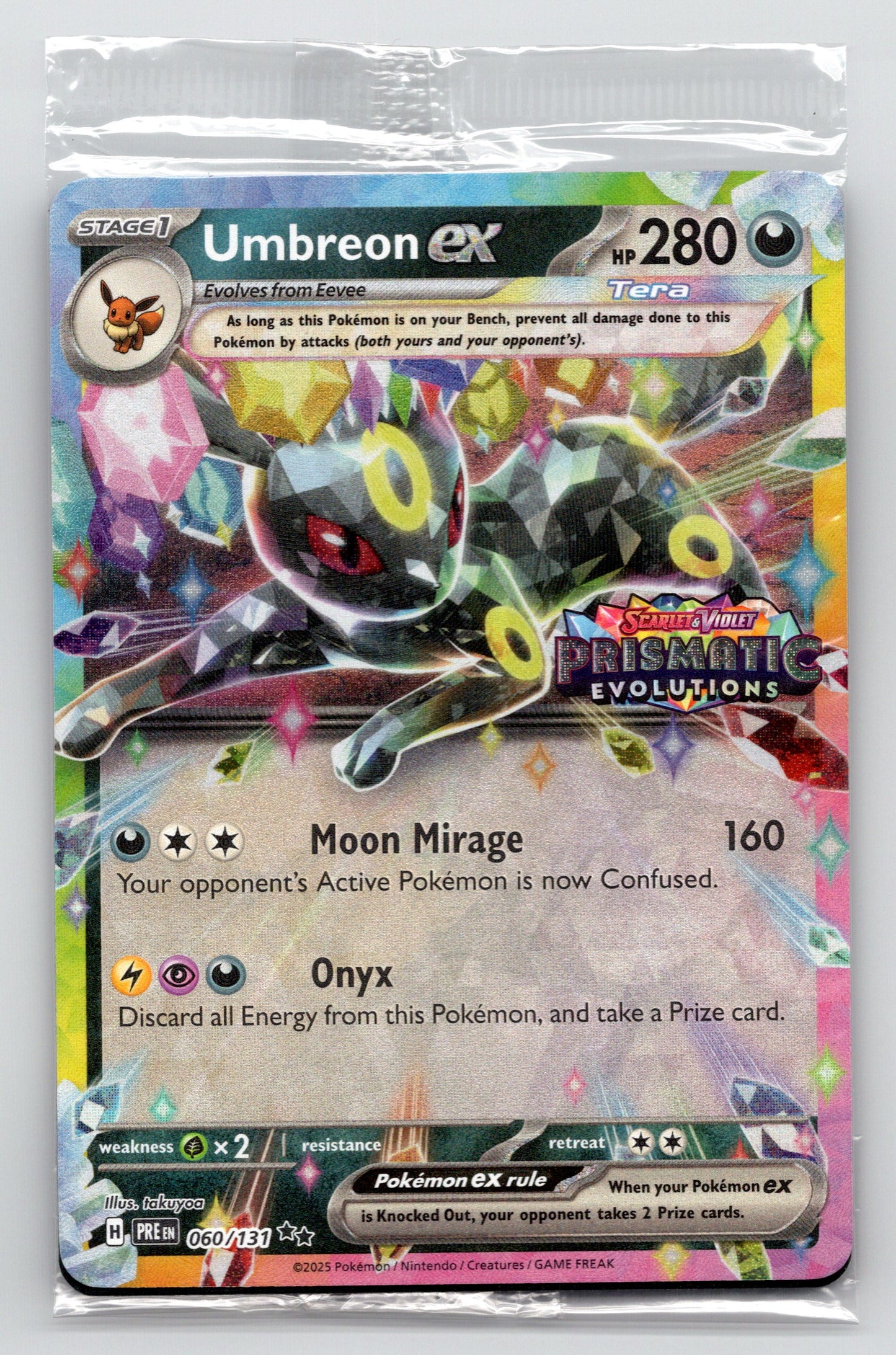 Umbreon ex - #060/131 - Miscellaneous Cards & Products (SEALED)
