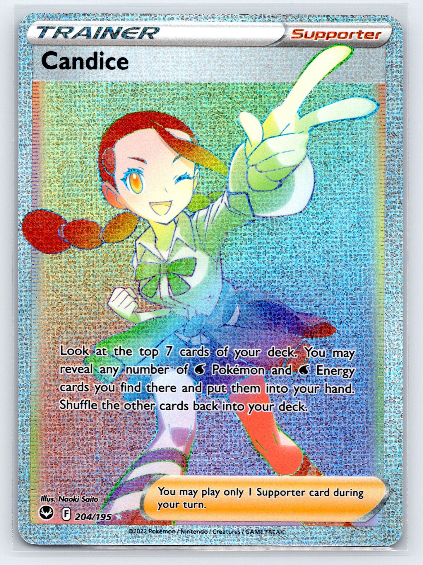 Candice (Secret) - #204/195 - SWSH12: Silver Tempest