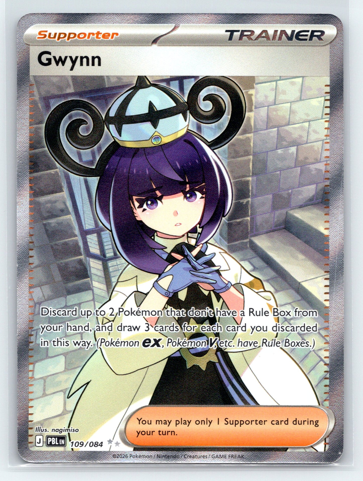 Gwynn - #109/084 - ME05: Pitch Black