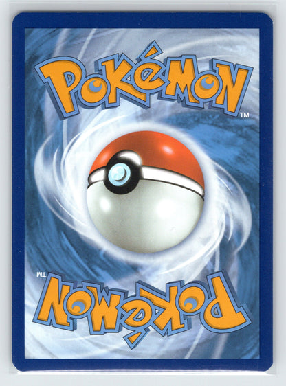Psyduck - #175/165 - SV: Scarlet & Violet 151