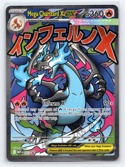 Mega Charizard X ex - #023 - ME: Mega Evolution Promo