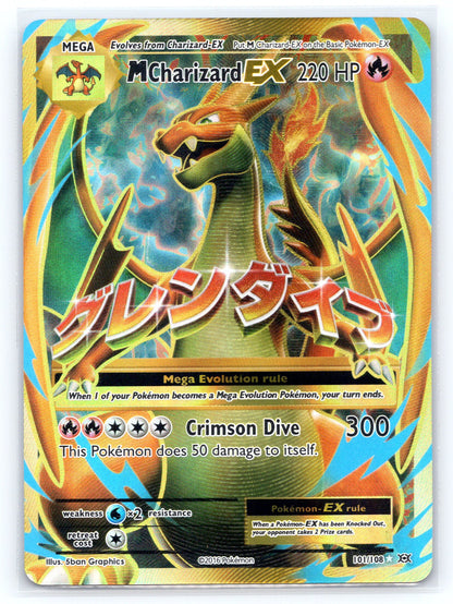 M Charizard EX (Full Art) - #101/108 - XY - Evolutions