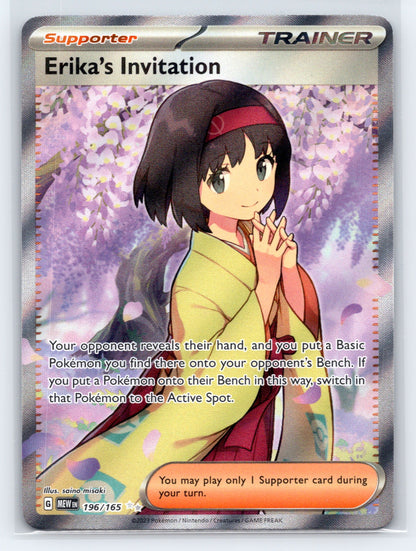 Erika's Invitation - #196/165 - SV: Scarlet & Violet 151