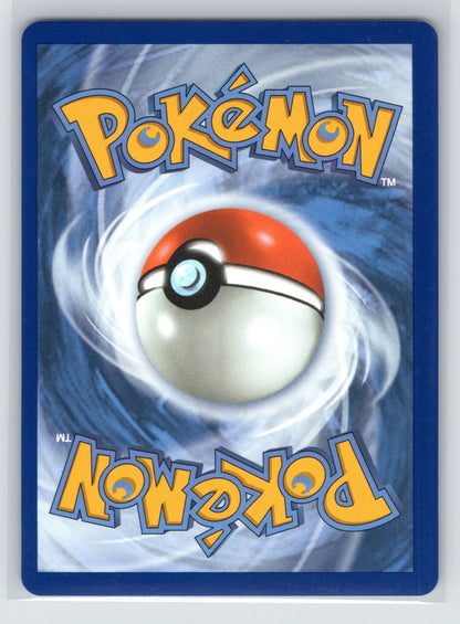 Turtwig - #040 - ME: Mega Evolution Promo