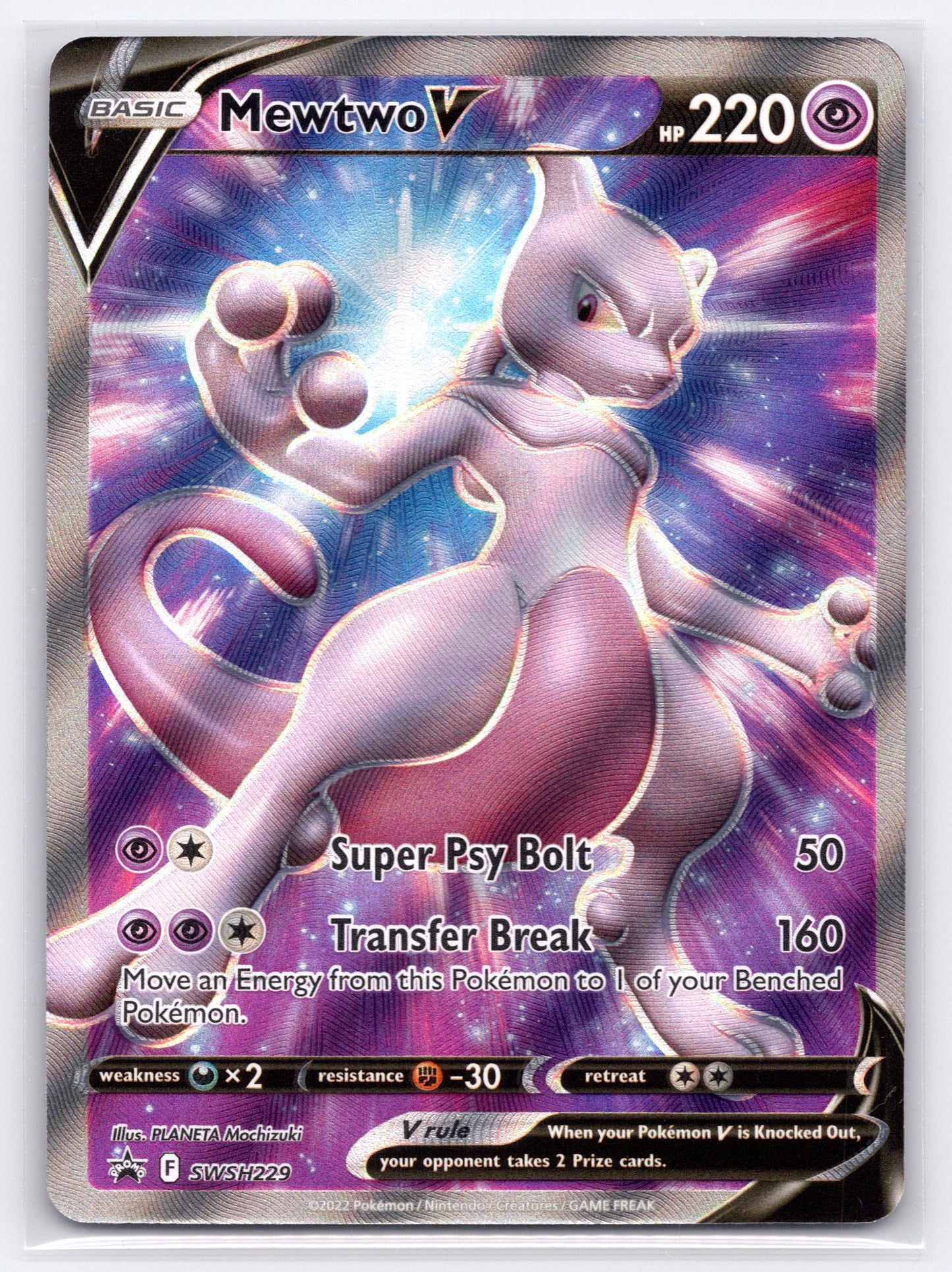 Mewtwo V - #SWSH229 - SWSH: Sword & Shield Promo Cards