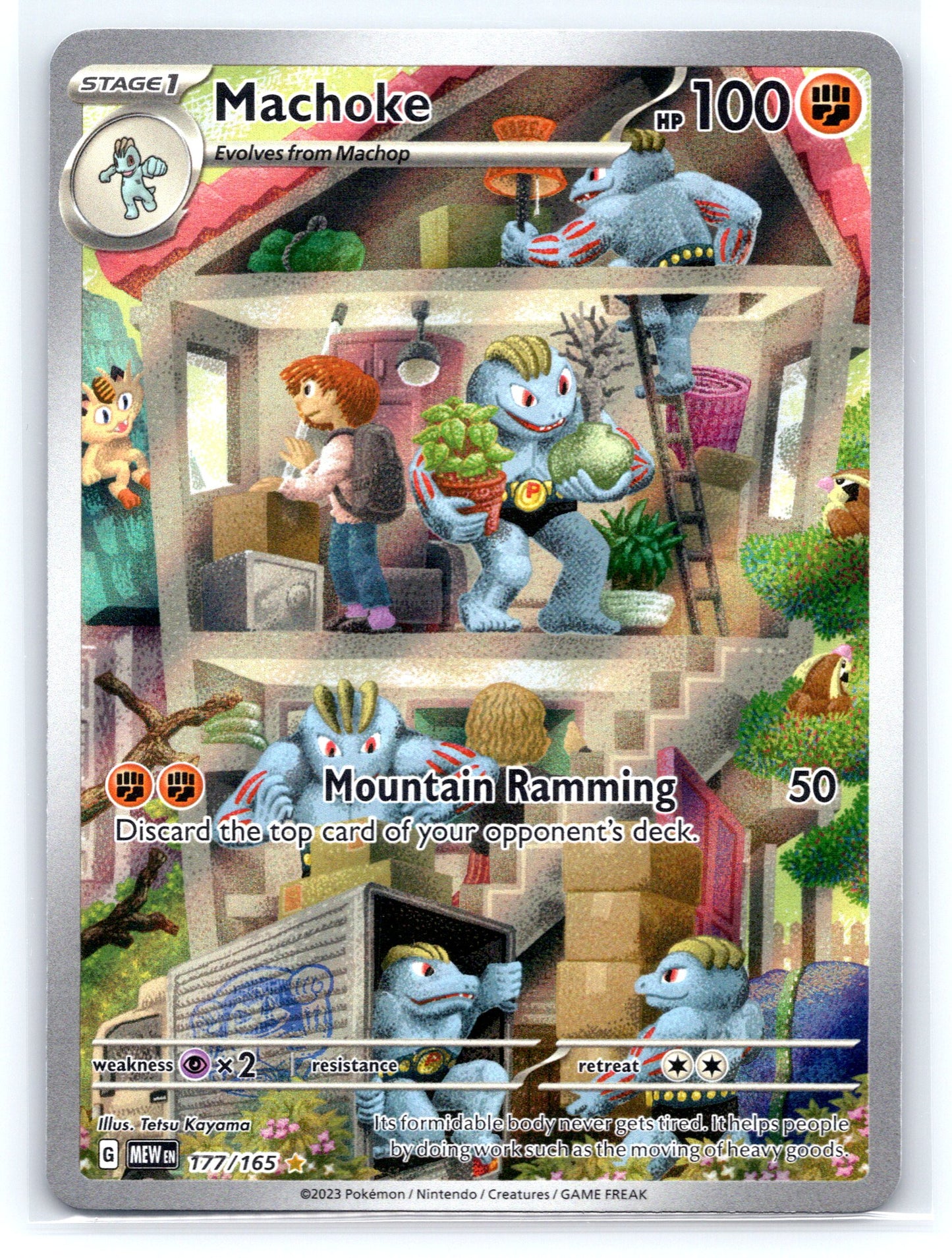 Machoke - #177/165 - SV: Scarlet & Violet 151