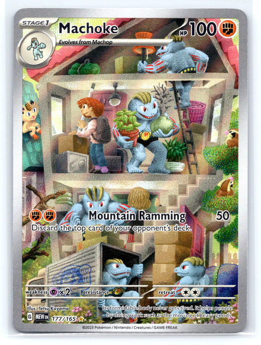 Machoke - #177/165 - SV: Scarlet & Violet 151