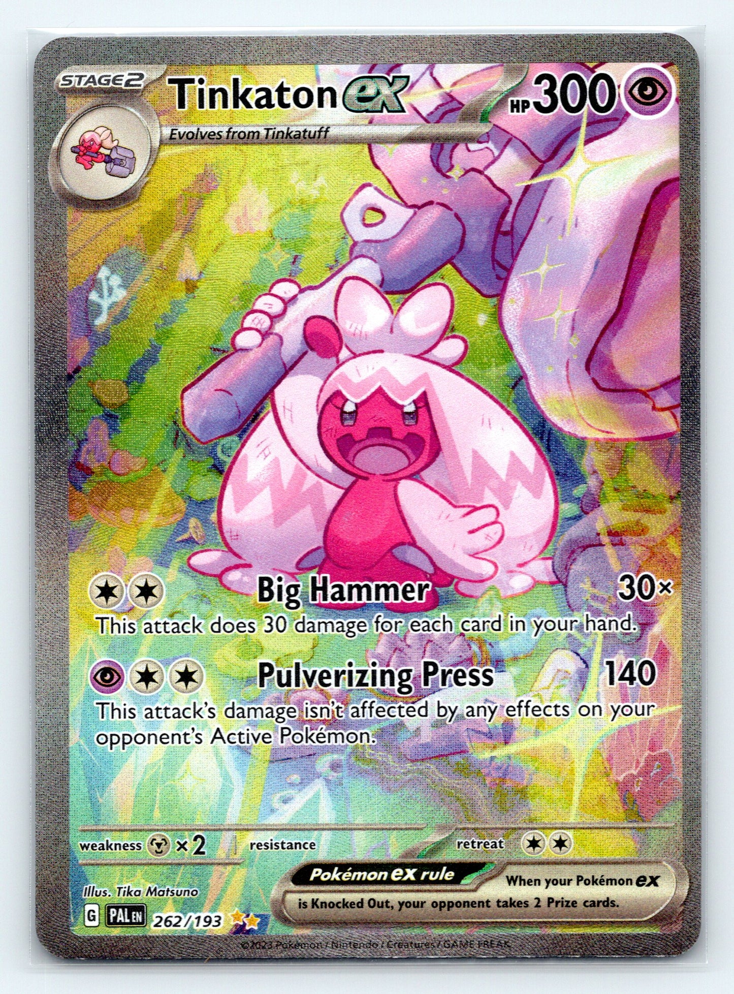 Tinkaton ex - #262/193 - SV02: Paldea Evolved