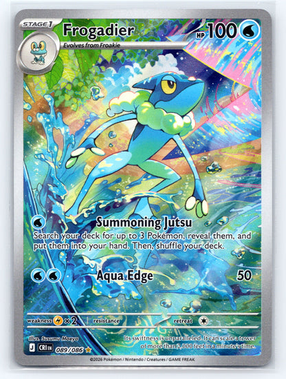 Frogadier - #089/086 - ME04: Chaos Rising