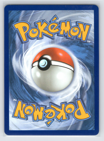Clefairy - #094/088 - ME03: Perfect Order