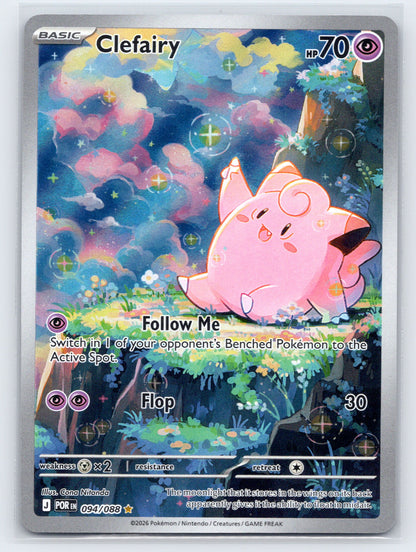 Clefairy - #094/088 - ME03: Perfect Order