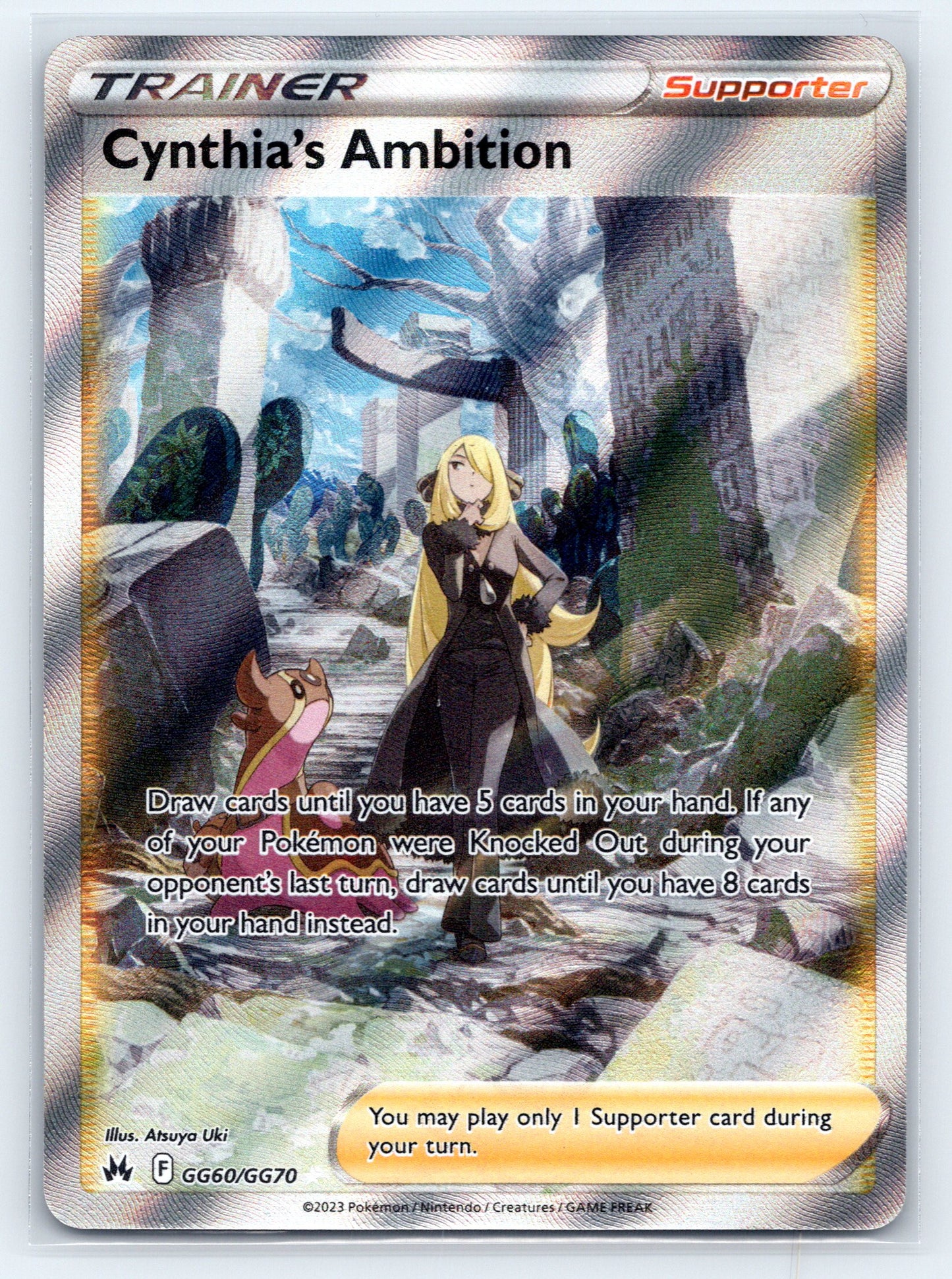 Cynthia's Ambition - #GG60/GG70 - SWSH: Crown Zenith: Galarian Gallery