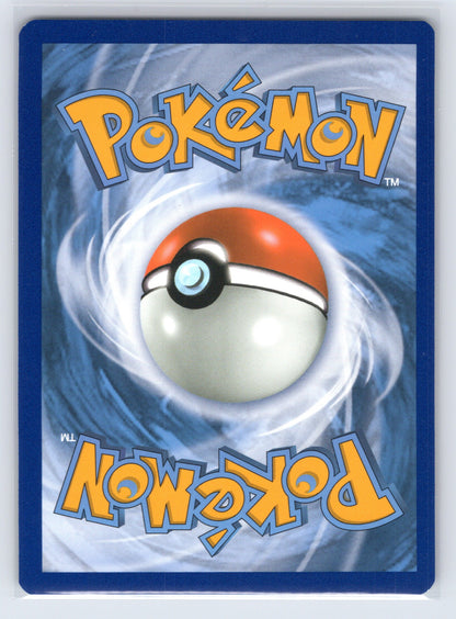 Pikachu & Zekrom GX - #SM248 - SM Promos