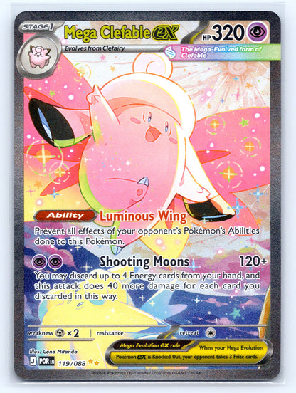 Mega Clefable ex - #119/088 - ME03: Perfect Order