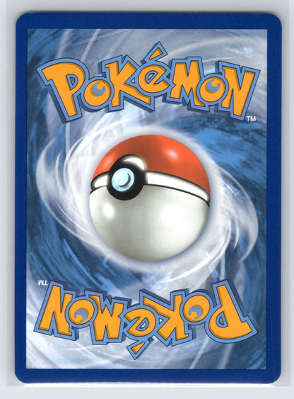Salamence ex - #177/159 - SV09: Journey Together
