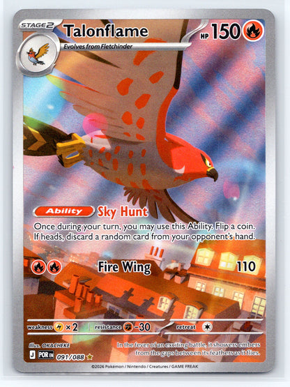Talonflame - #091/088 - ME03: Perfect Order