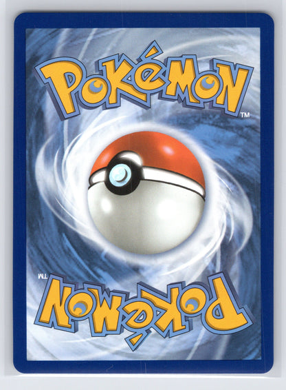 Ninjask - #137/132 - ME01: Mega Evolution
