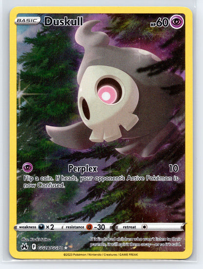 Duskull - #GG28/GG70 - SWSH: Crown Zenith: Galarian Gallery