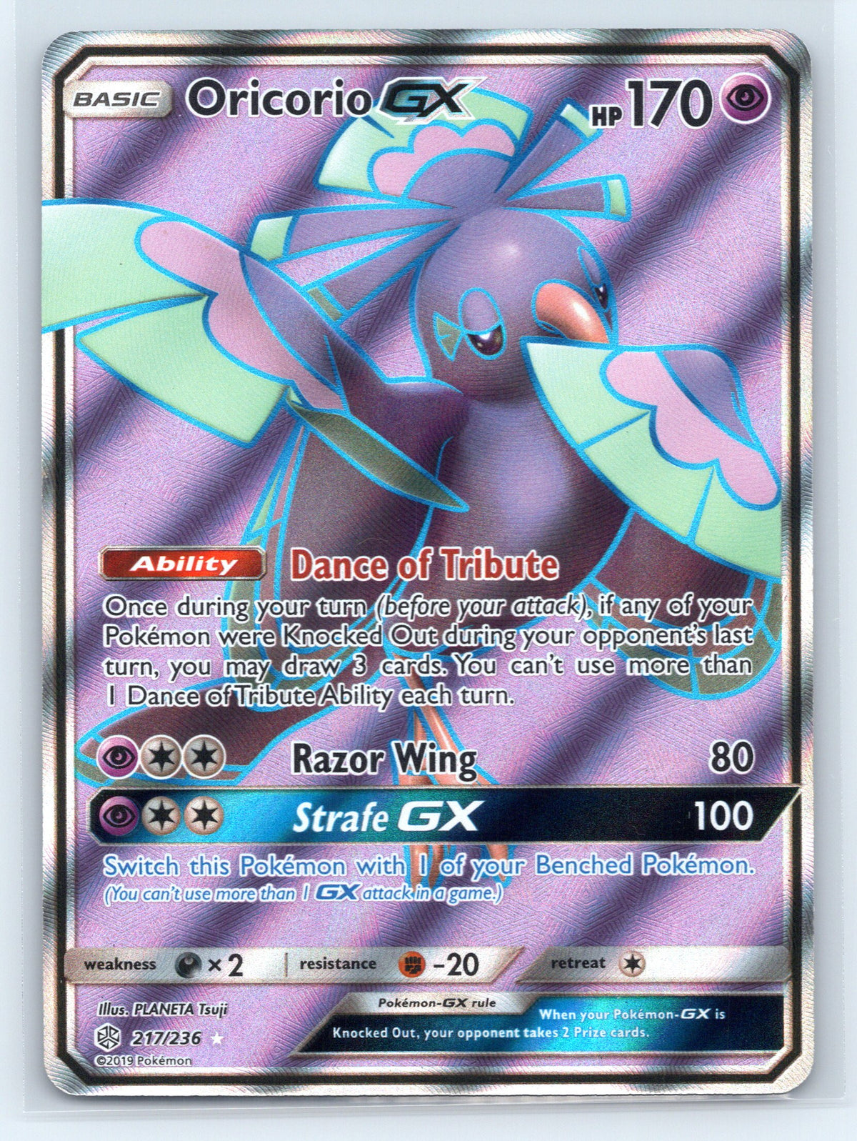 Oricorio GX (Full Art) - #217/236 - SM - Cosmic Eclipse