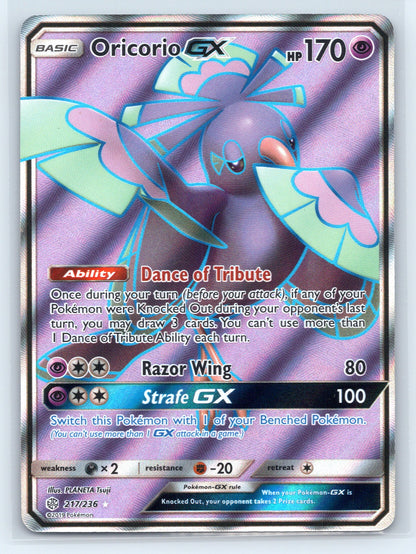Oricorio GX (Full Art) - #217/236 - SM - Cosmic Eclipse