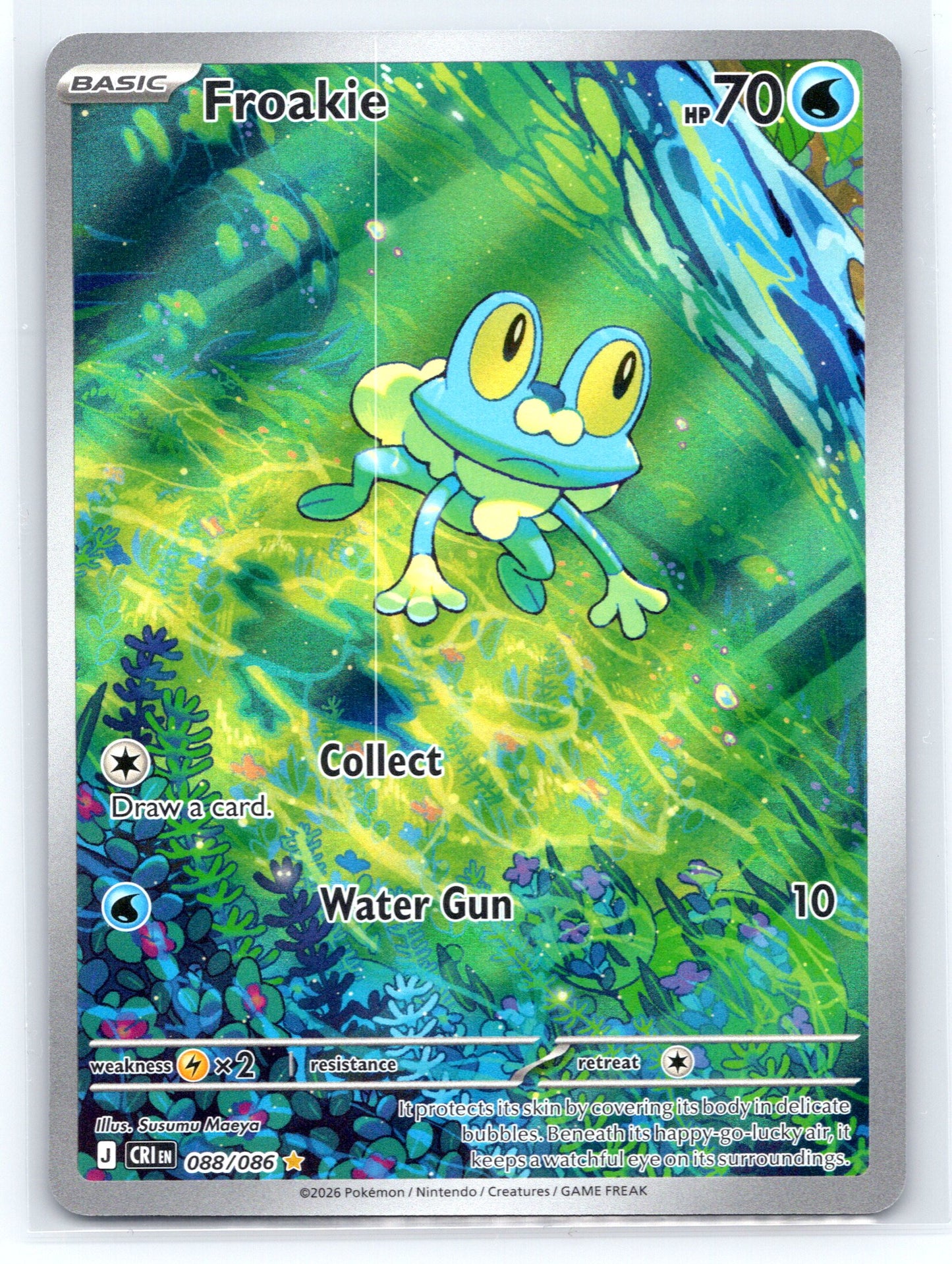 Froakie - #088/086 - ME04: Chaos Rising